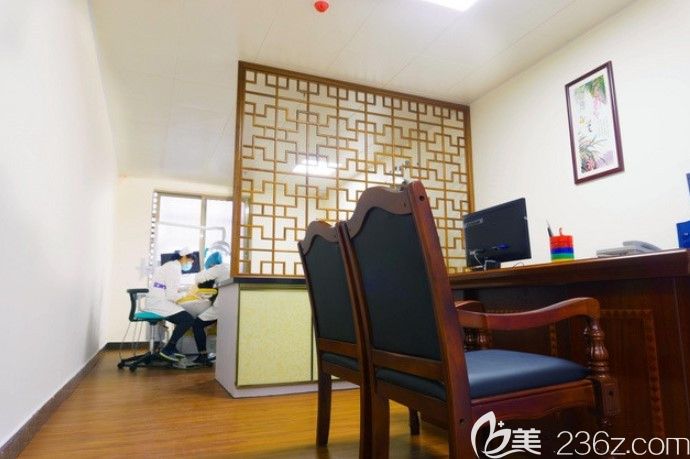 中山香山口腔诊室