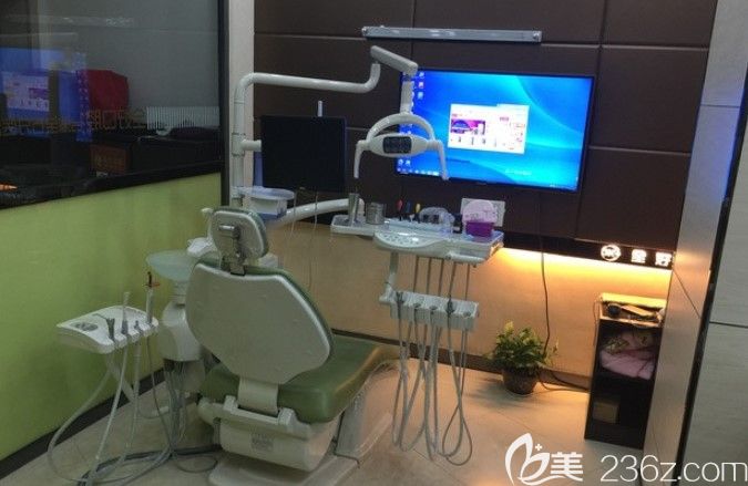 杭州全好口腔诊疗室环境