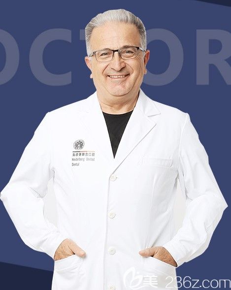 北京海德堡联合口腔医院康斯坦丁博士 北京海德堡联合口腔医院康斯坦丁博士