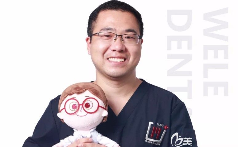 无锡维乐口腔医生田双江