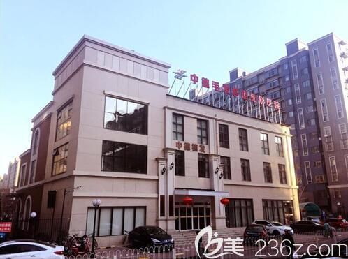 <!--<i data=20240703-sp></i>-->毛发移植医院外景