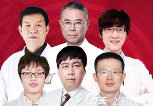 在优惠期内太原欧美莲坐诊的医生团队 在优惠期内太原欧美莲坐诊的医生团队