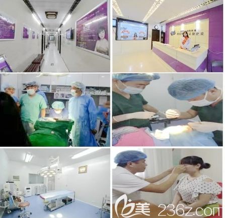 许昌<!--<i data=20240703-sp></i>-->整形美容科