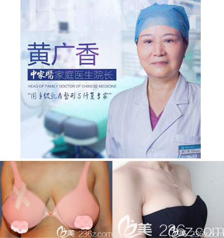 国内取生长因子费用价格表 国内取生长因子费用价格表