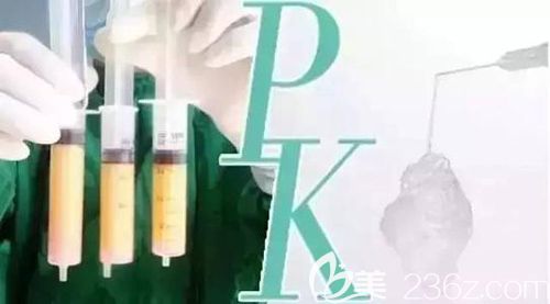 做丰额头常用的自体脂肪以及玻尿酸