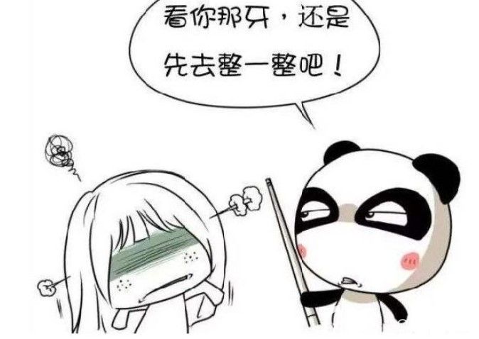 我带隐适美牙套1—12月变化