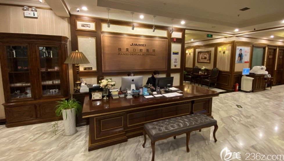 看完北京佳美口腔隐适美隐形矫正价格表后我沸腾了