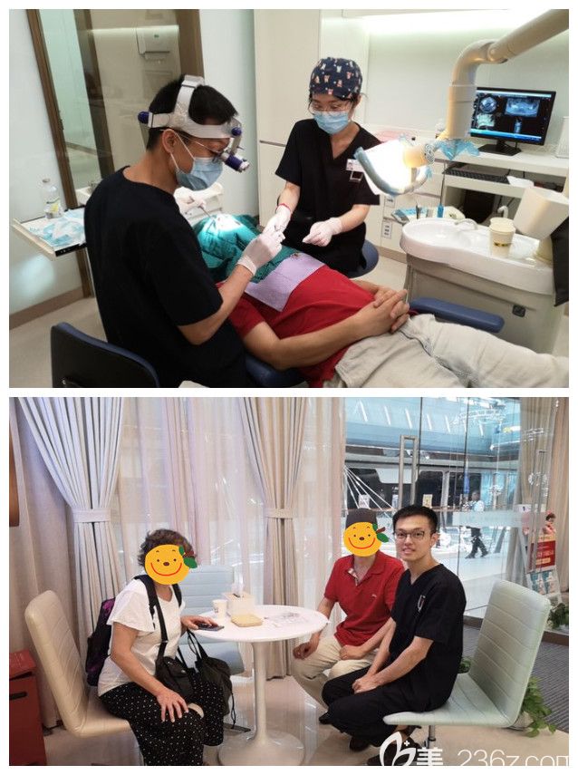 5年前找过翟建博种牙的阿姨带着老公过来拔牙 5年前找过翟建博种牙的阿姨带着老公过来拔牙