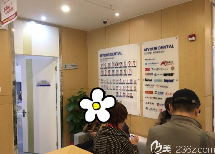 马建民院长的诊室外边一大早等候的人就非常多 马建民院长的诊室外边一大早等候的人就非常多