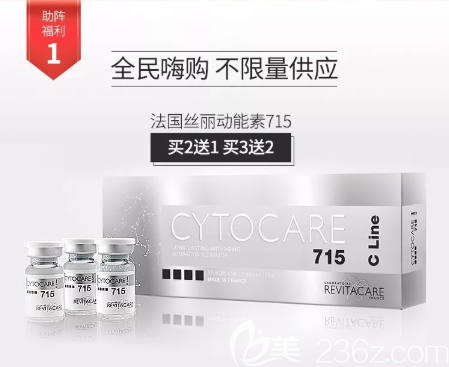 助阵福利 助阵福利