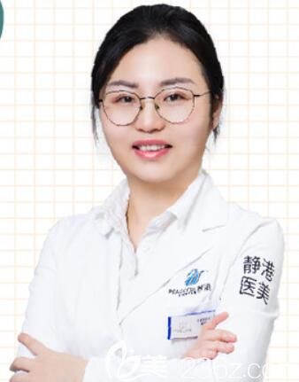 宁波静港皮肤科医生童迎迎 宁波静港皮肤科医生童迎迎