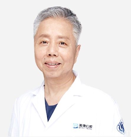 上海美奥口腔段世勇医生 上海美奥口腔段世勇医生