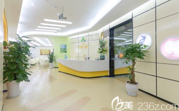 成都茁悦口腔门诊大厅 成都茁悦口腔门诊大厅