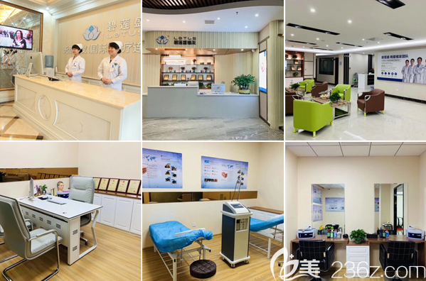 <!--<i data=20240703-sp></i>-->植发医院内部环境 <!--<i data=20240703-sp></i>-->植发医院内部环境