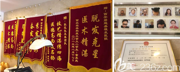 <!--<i data=20240703-sp></i>-->荣誉、营业执照 <!--<i data=20240703-sp></i>-->荣誉、营业执照