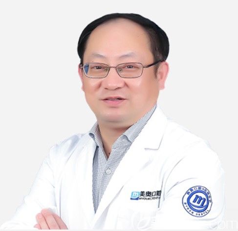 上海美奥口腔蔡展文医生 上海美奥口腔蔡展文医生