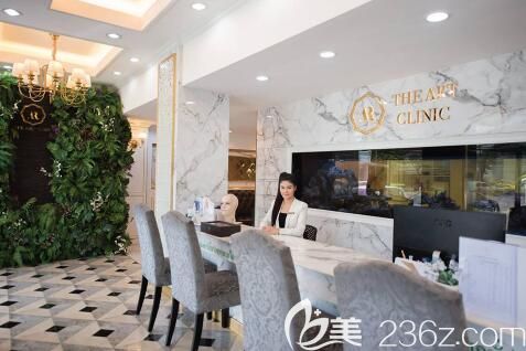 泰国艺术整形外科前台 泰国艺术整形外科前台