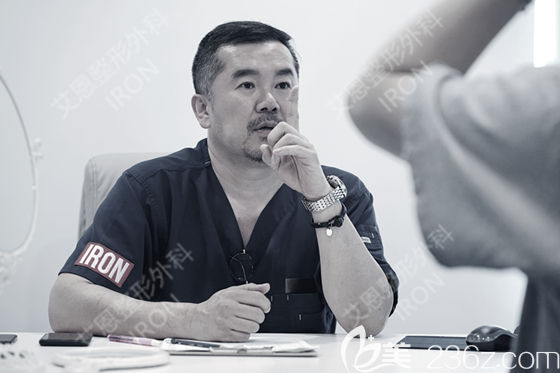 韩国艾恩金承俊院长