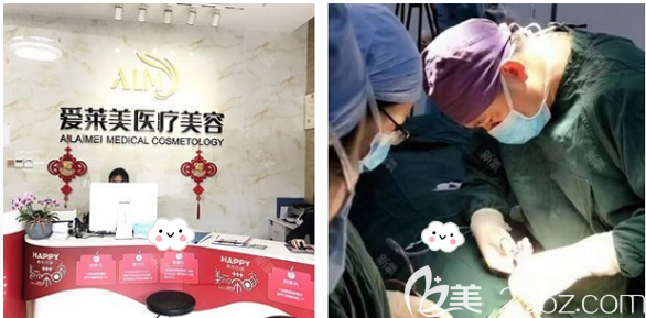 广州爱莱美现代医院刘志刚隆鼻手术过程图
