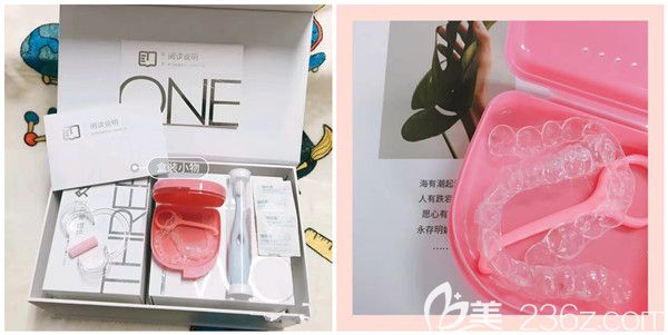 smilelab笑盈隐形牙套方便卫生