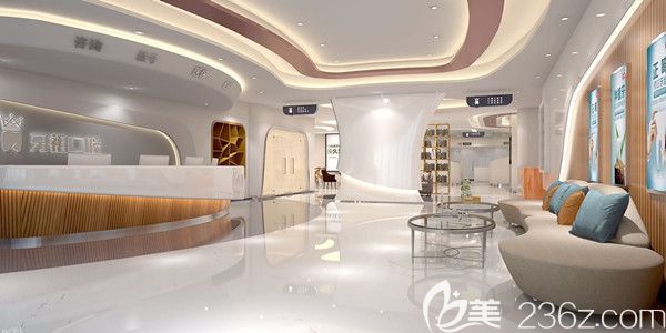 长沙牙祖口腔前台 长沙牙祖口腔前台