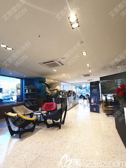 韩国艾恩一楼大厅