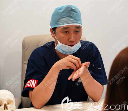 韩国艾恩崔源哲院长