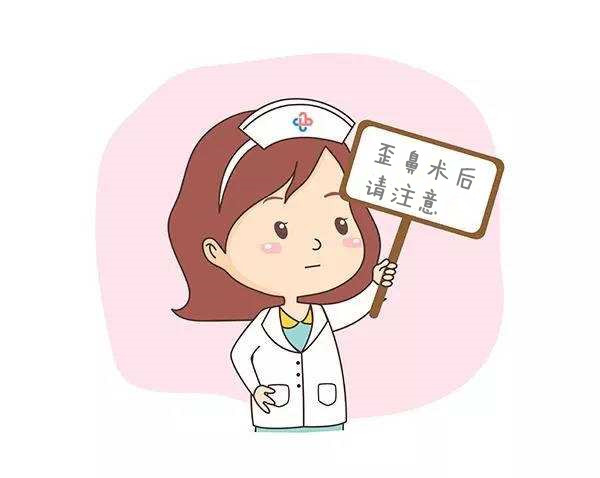 歪鼻术后注意事项