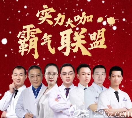 娄底德美双旦礼遇季送福利啦,双眼皮1680元起,还有会员积分“积”情抢兑! 娄底德美双旦礼遇季送福利啦,双眼皮1680元起,还有会员积分“积”情抢兑!