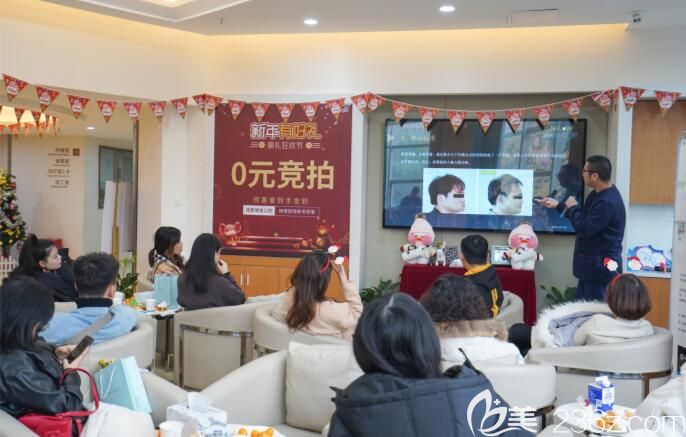 口腔往期活动 口腔往期活动