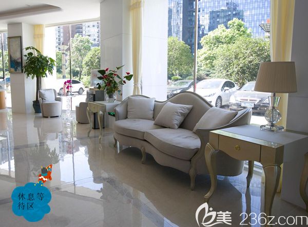 美奥口腔休息室 美奥口腔休息室