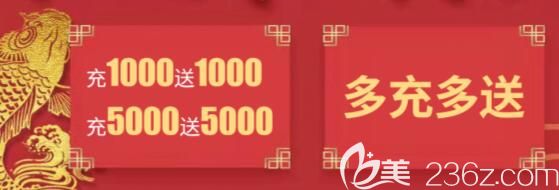 口腔种植牙优惠 口腔种植牙优惠