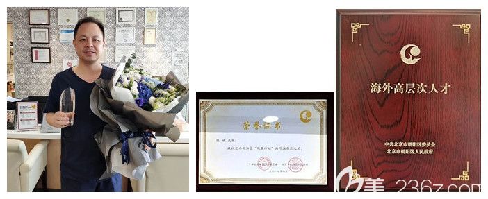 苏州美奥口腔陈斌院长是海外高层次人才 苏州美奥口腔陈斌院长是海外高层次人才