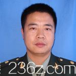 武汉涵美谢想兵 武汉涵美谢想兵