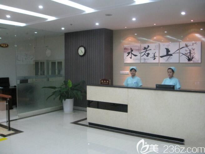 三亚口腔医院导医台 三亚口腔医院导医台