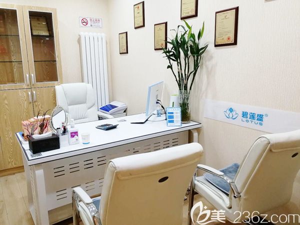 干净整洁的办公环境 干净整洁的办公环境