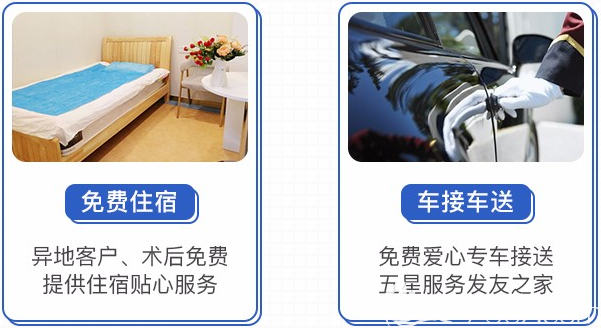 医院提供<span style= 医院提供<span style=