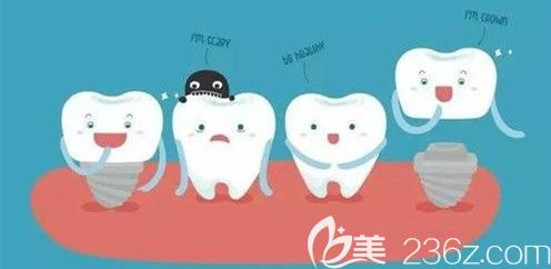 牙齿缺失做种植牙好还是烤瓷牙好 牙齿缺失做种植牙好还是烤瓷牙好