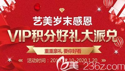 不用再打听自体肋骨综合隆鼻的价格了 1月来这里2万多就能拿下
