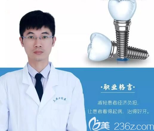 <!--<i data=20240703-sp></i>-->袁经医生 <!--<i data=20240703-sp></i>-->袁经医生