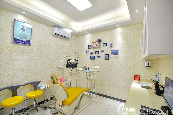 深圳佳乐口腔诊室 深圳佳乐口腔诊室