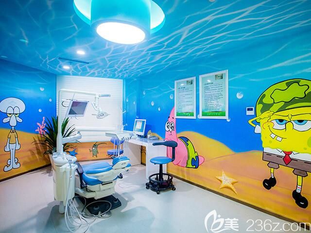 儿童诊室 儿童诊室