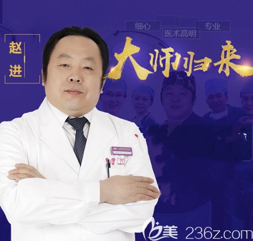 广州韩妃专业的植发医生赵进