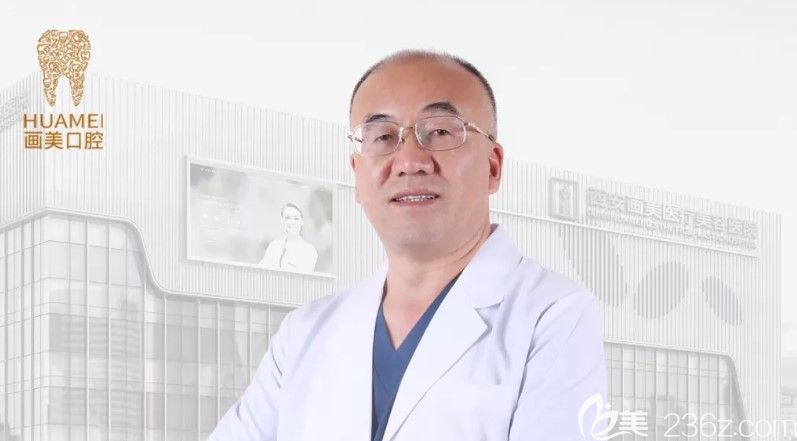 <!--<i data=20240703-sp></i>-->医生