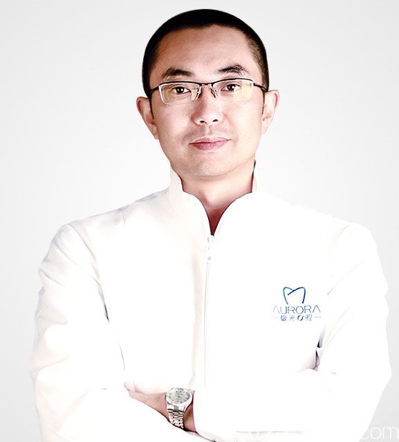 成都极光口腔王凌成 成都极光口腔王凌成