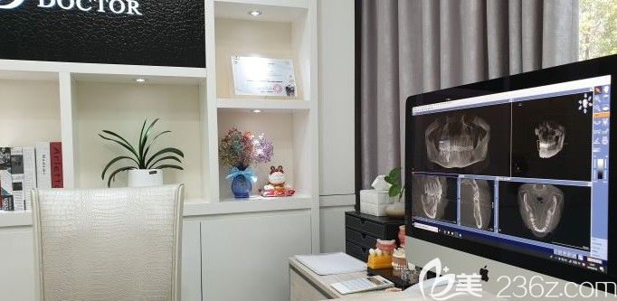 医生看诊室 医生看诊室