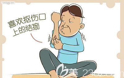 激光去痣后的注意事项