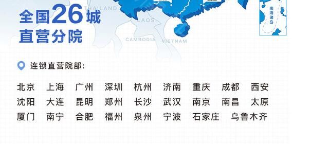 碧莲盛分布于<span style= 碧莲盛分布于<span style=