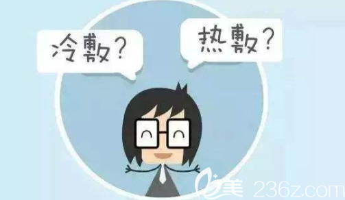 切记要想提高自体脂肪填充全脸后的成活率就不能热敷冷敷或者做剧烈的运动