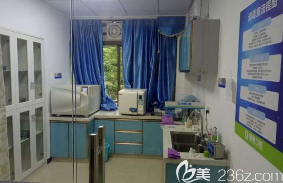 诊所的消毒灭菌室